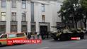 Під стінами Верховної Ради помітили бронетехніку