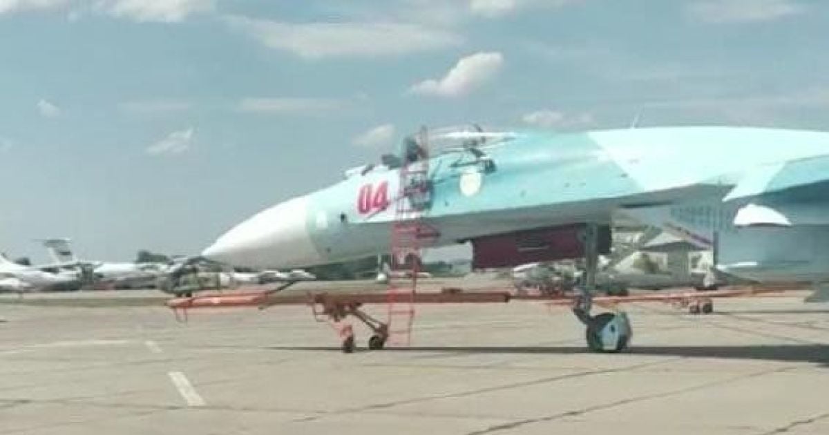Аеродром "Балтимор" у Воронежі, де базується 47-й гвардійський бомбардувальний авіаполк РФ