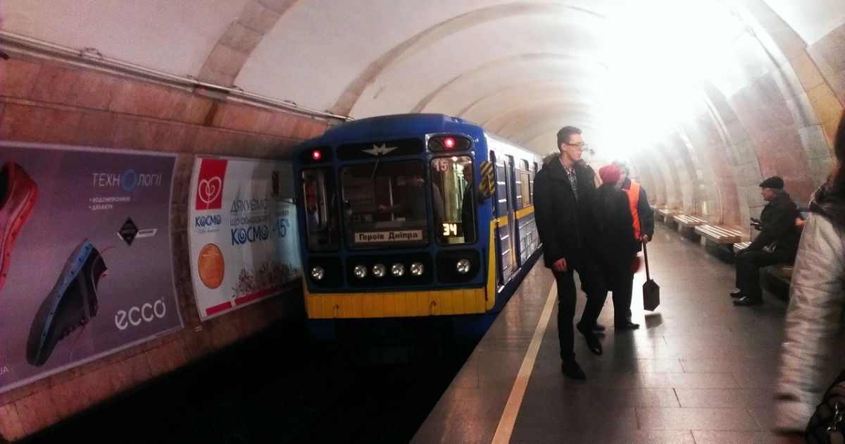На станції впав чоловік