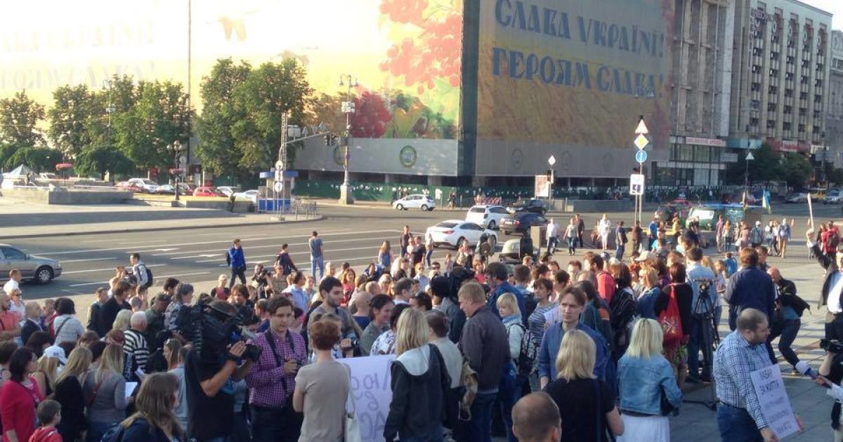 На митинг вышло около 200 переселенцев. / © facebook/IT Sector