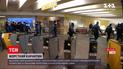 Новости Украины: как проходит в столице первый день жесткого локдауна