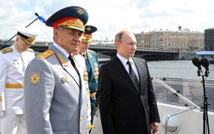 Печерский суд выдал разрешение на задержание министра обороны России Сергея Шойгу