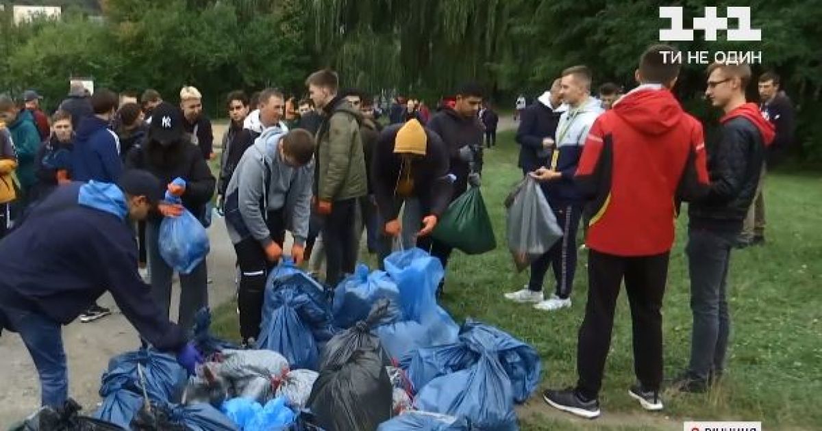 В Виннице завершилась всеукраинская экологическая акция по уборке парков и скверов