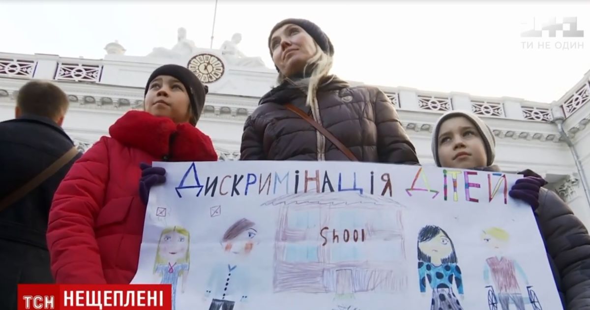 Спалах кору обернувся освітнім скандалом в Одесі: батьки приводять у школи адвокатів і погрожують судом