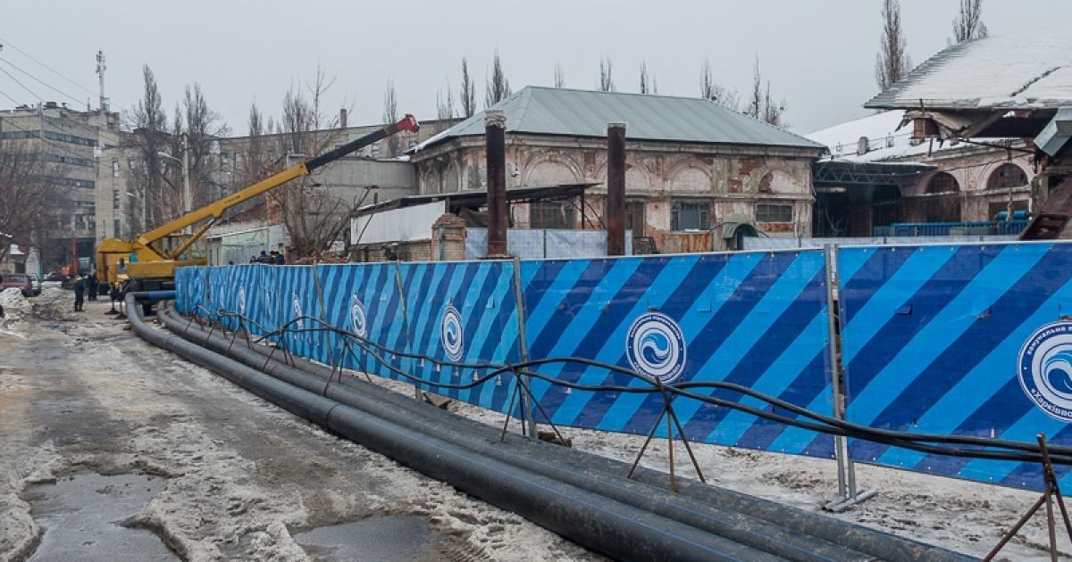 Будинок пішов під землю Харків_6 / © Харьковводоканал