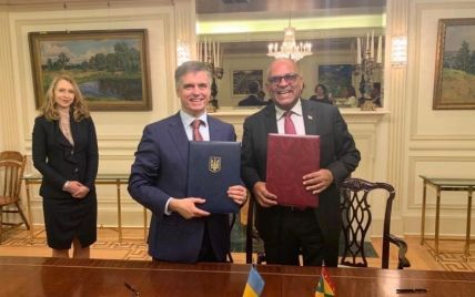 Украина установила дипломатические отношения с еще одной карибской страной