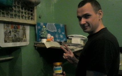 Сенцов показал единственное фото из российской тюрьмы