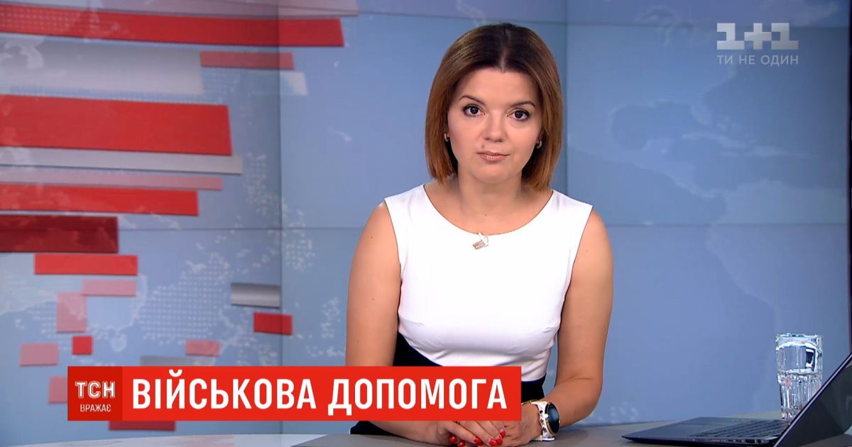 Госдеп США одобрил продажу Украине 16 патрульных катеров для защиты территориальных вод