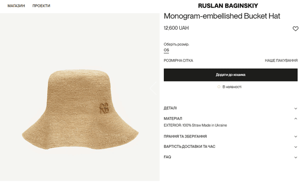 ruslanbaginskiy.com