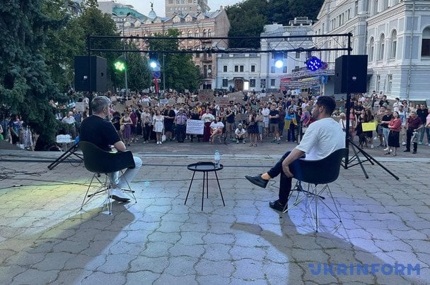 © © ukortfteftef
