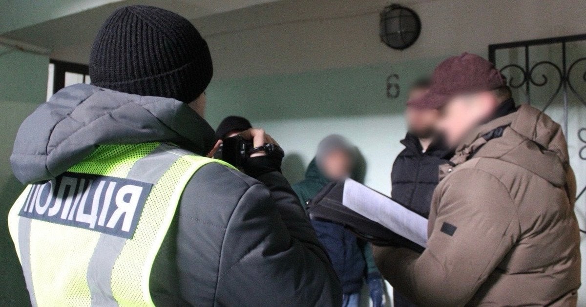 Следственные действия