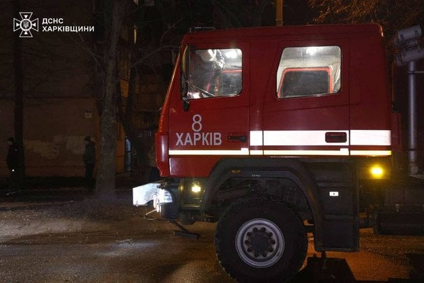 Атака на Харків 9 березня / © ДСНС України