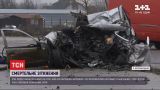 Одразу троє людей загинуло під час масштабної аварії у Житомирській області