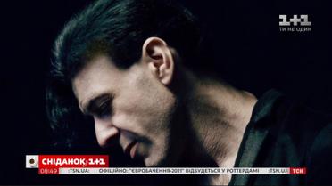 Один из лучших музыкантов нашего времени – история пианиста Эцио Боссо