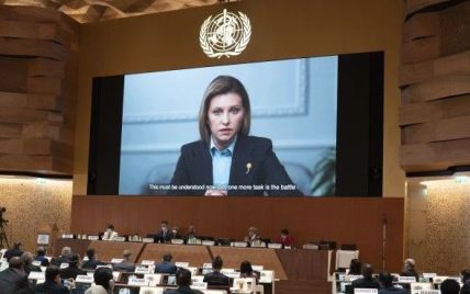 "Задача – превратить стресс и боль в силу и воодушевление": Зеленская выступила на сессии Всемирной ассамблеи здравоохранения