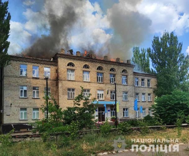  / © Національна поліція України