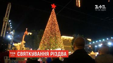 У світі відзначають Різдво західного обряду