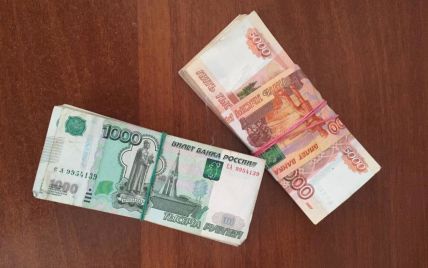 Доходы россиян официально уменьшились в текущем году