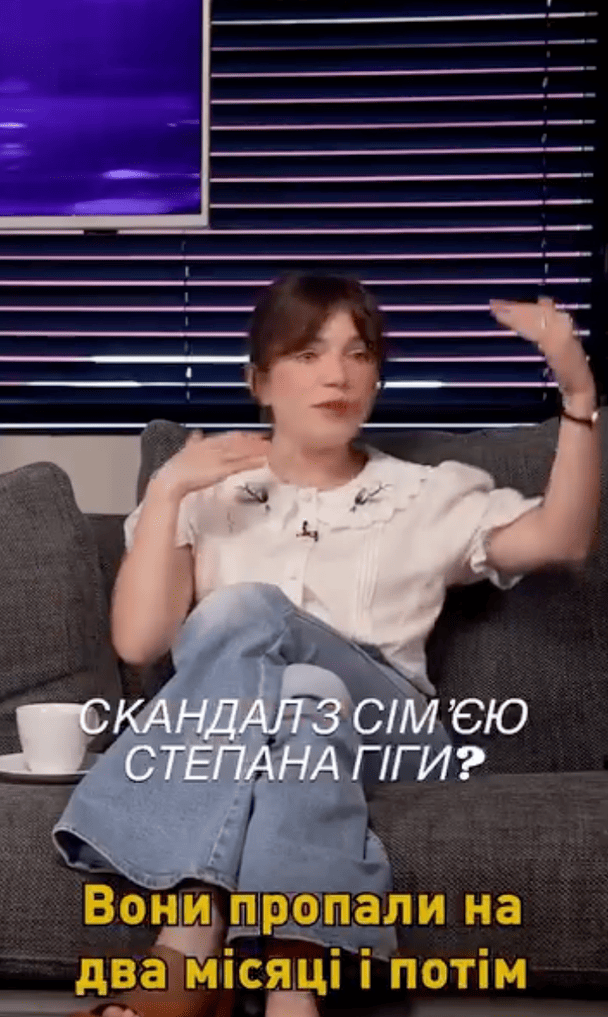  / © скриншот