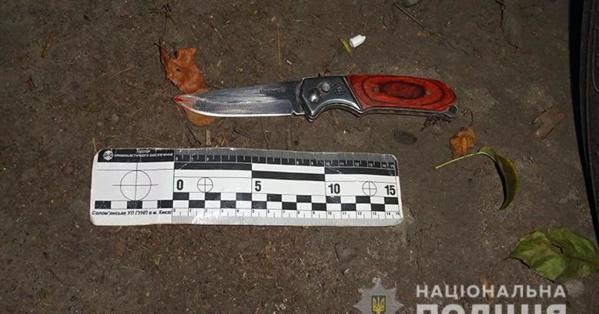 Киевские полицейские задержали мужчину за ножевое ранение агитатора