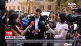 Подозрение депутату: какие шансы у Юрченко оказаться в тюрьме