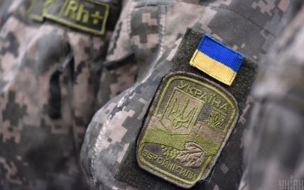 Убил солдата из-за видео в Instagram: в Донецкой области осудили майора ВСУ
