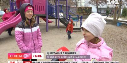 Травля в школах: как повлияло дистанционное обучение