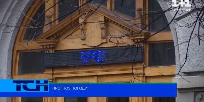 Во Львове зафиксировали самое теплое первое января за все годы наблюдений