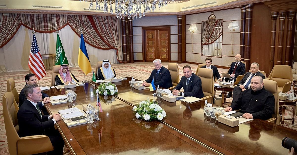 Переговоры по Саудовской Аравии.