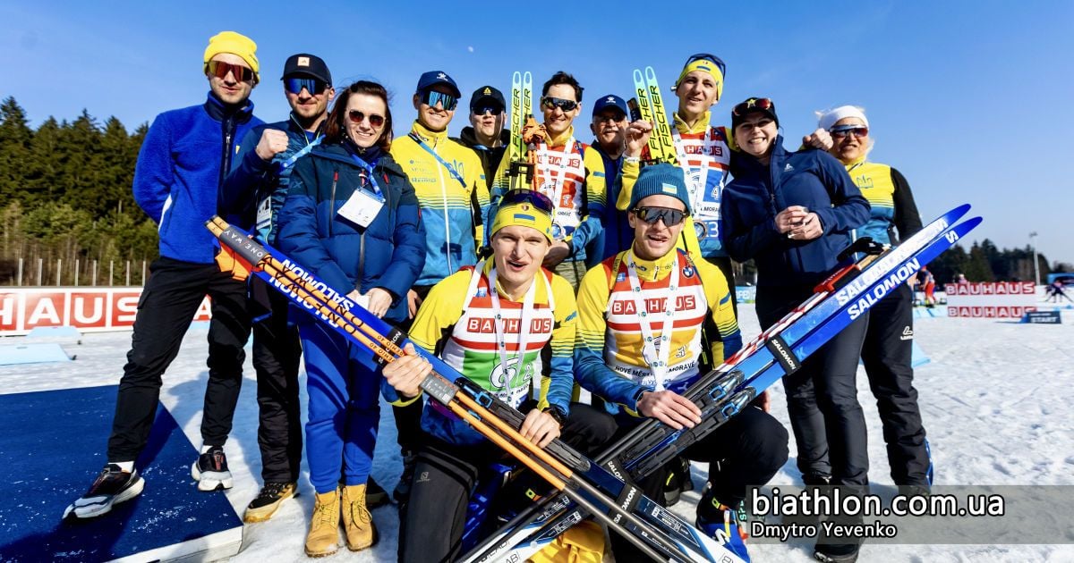 Чоловіча збірна України з біатлону