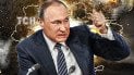 Володимир Путін