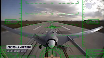 В Україні відкривають завод з виробництва “Байрактарів”