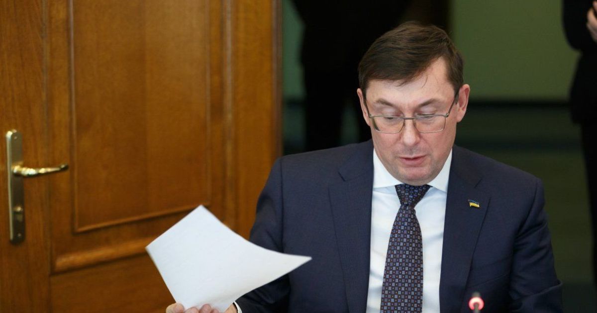 У Луценко подтвердили его встречу с Джулиани и назвали тему разговора