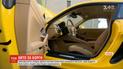 Польский муниципалитет продает дорогой спортивный автомобиль умершего бизнесмена