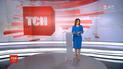 Выпуск ТСН.12:00 за 1 февраля 2019 года (полная версия)