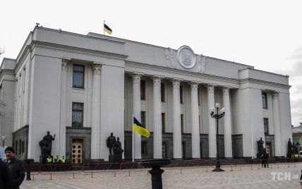 В Киеве сообщили о заминировании правительства, парламента, трех вокзалов и аэропорта