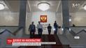 У Росії вилучили з Кримінального кодексу статтю про побої в родині