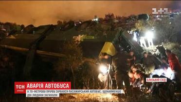 На Близькому Сході в прірву зірвався пасажирський автобус, є загиблі