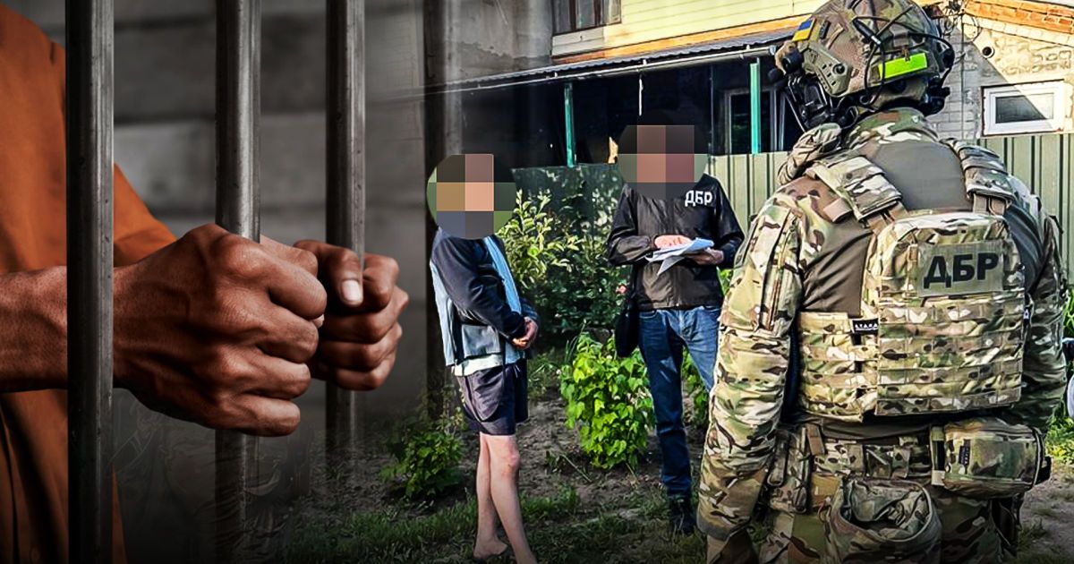 Гучний скандал у вʼязницях