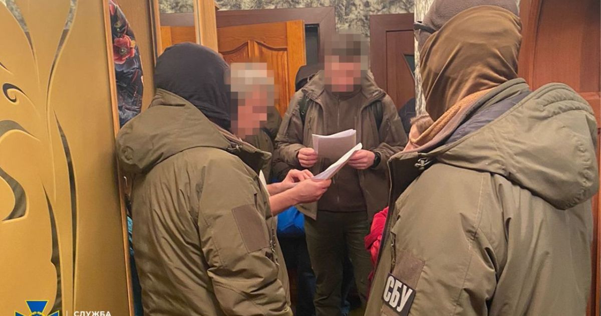 Затримання СБУ посадовця Верховного Суду