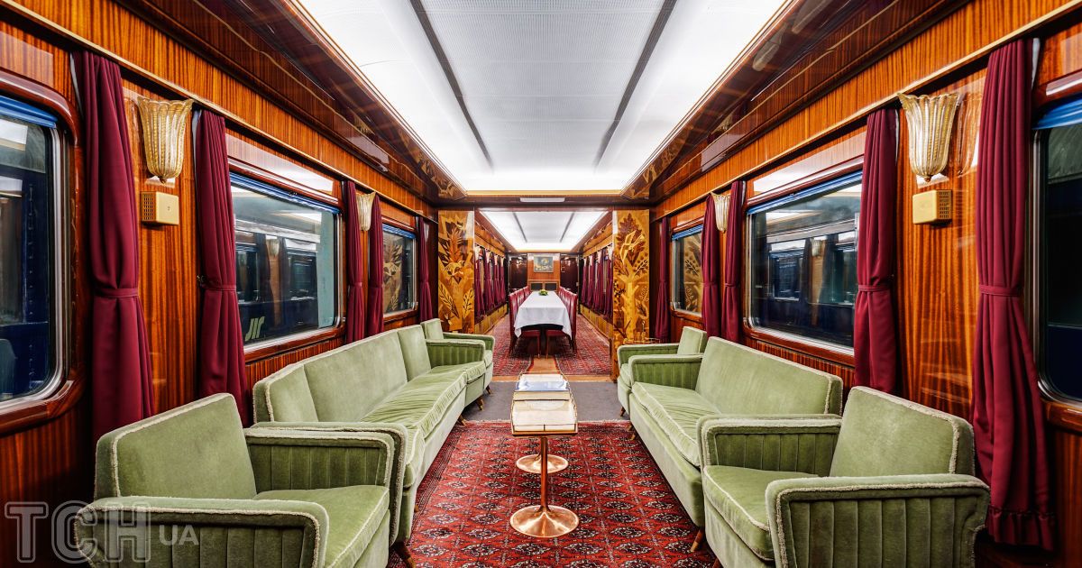 Розкішні потяги