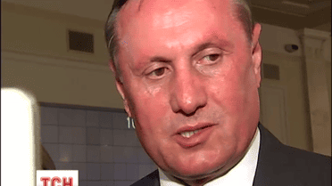 Генпрокуратура совместно с СБУ задержали Ефремова