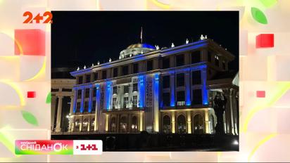 Як світ висловив солідарність Україні в річницю повномасштабного вторгнення