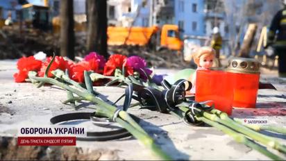 Знайшли тіла цілої сім'ї під завалами - наслідки ракетного удару по Запоріжжю