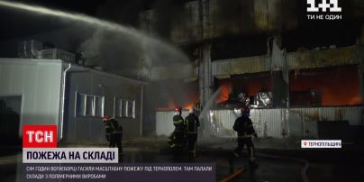 Новости Украины: под Тернополем горел склад с полимерными изделиями