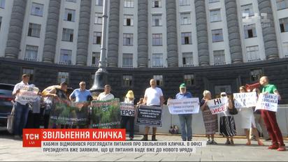 Кабмін відмовився розглядати питання про звільнення Віталія Кличка