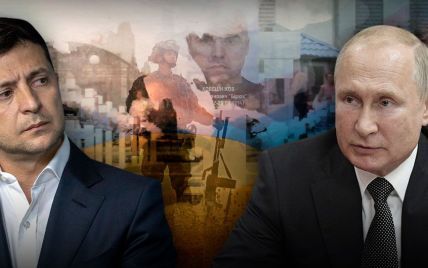 Путін vs Зеленський: що буде з Донбасом