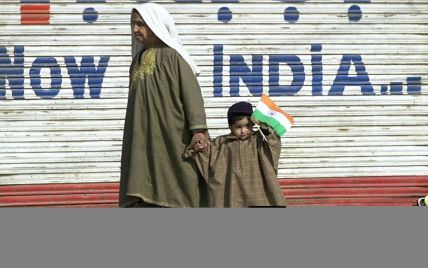 Индия планирует отменить особый конституционный статус штата Джамму и Кашмир