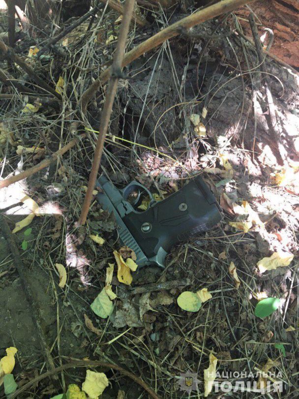  / © ГУ Нацполиции в Днепропетровской области