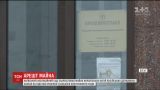 Апелляционный суд арестовал имущество российских госбанков в Украине